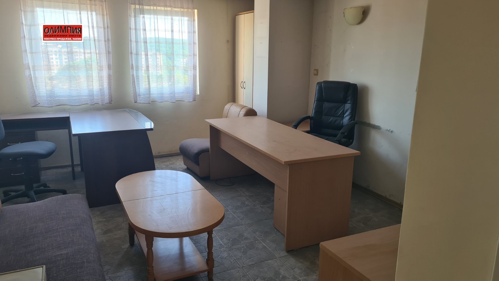 ������� ������, ����� | Imot.bg � ����������� 1