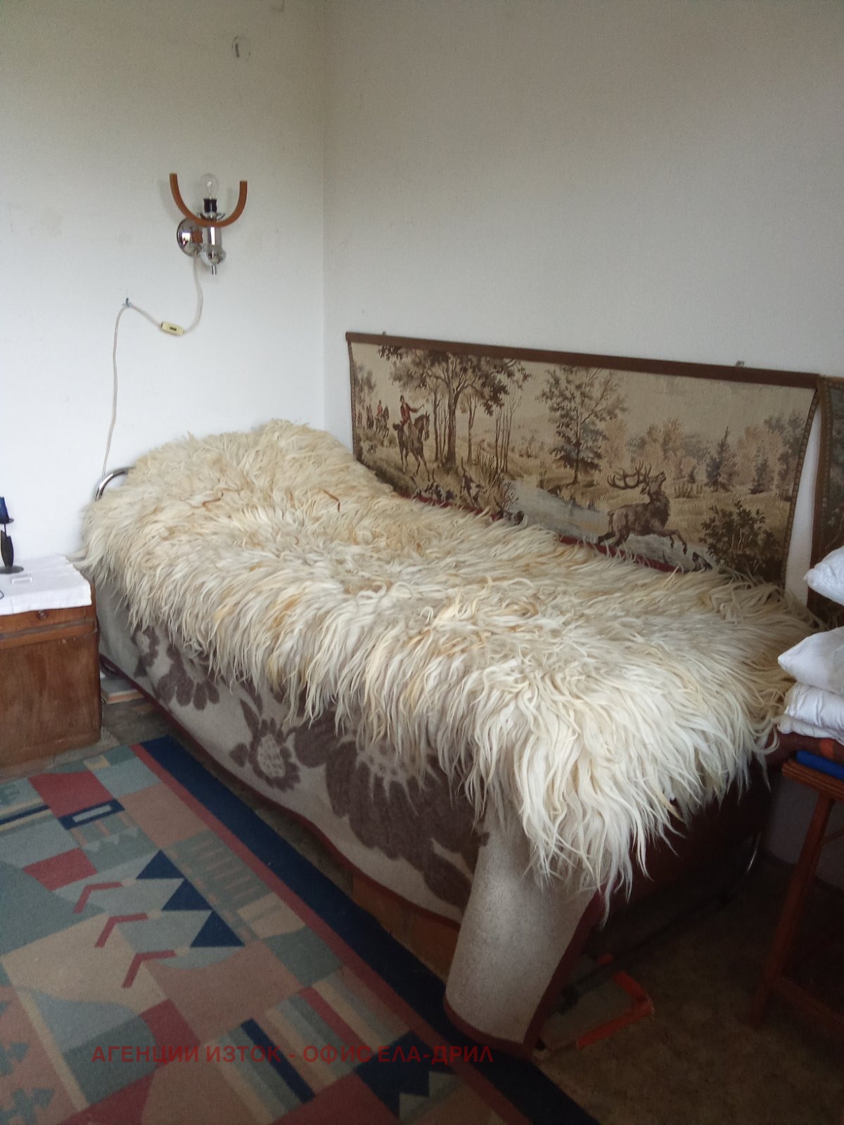 ������� ���� | Imot.bg � ����������� 7