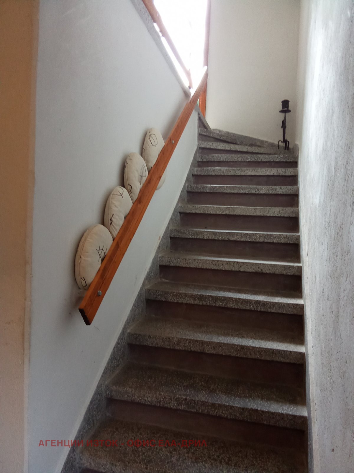 ������� ���� | Imot.bg � ����������� 6