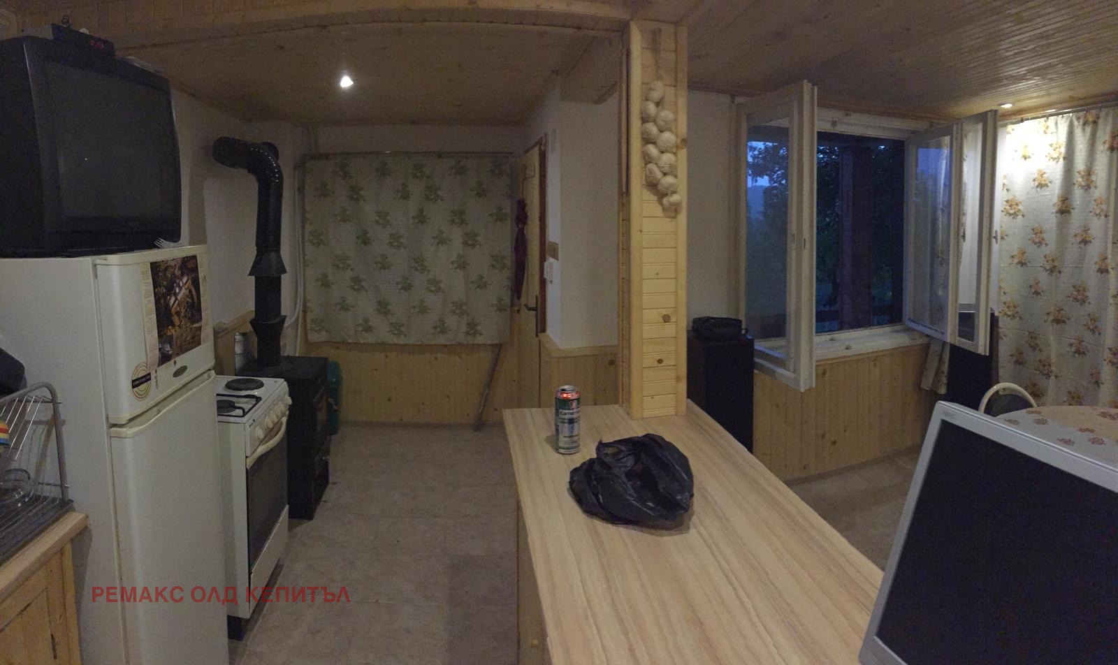 ������� ���� | Imot.bg � ����������� 11