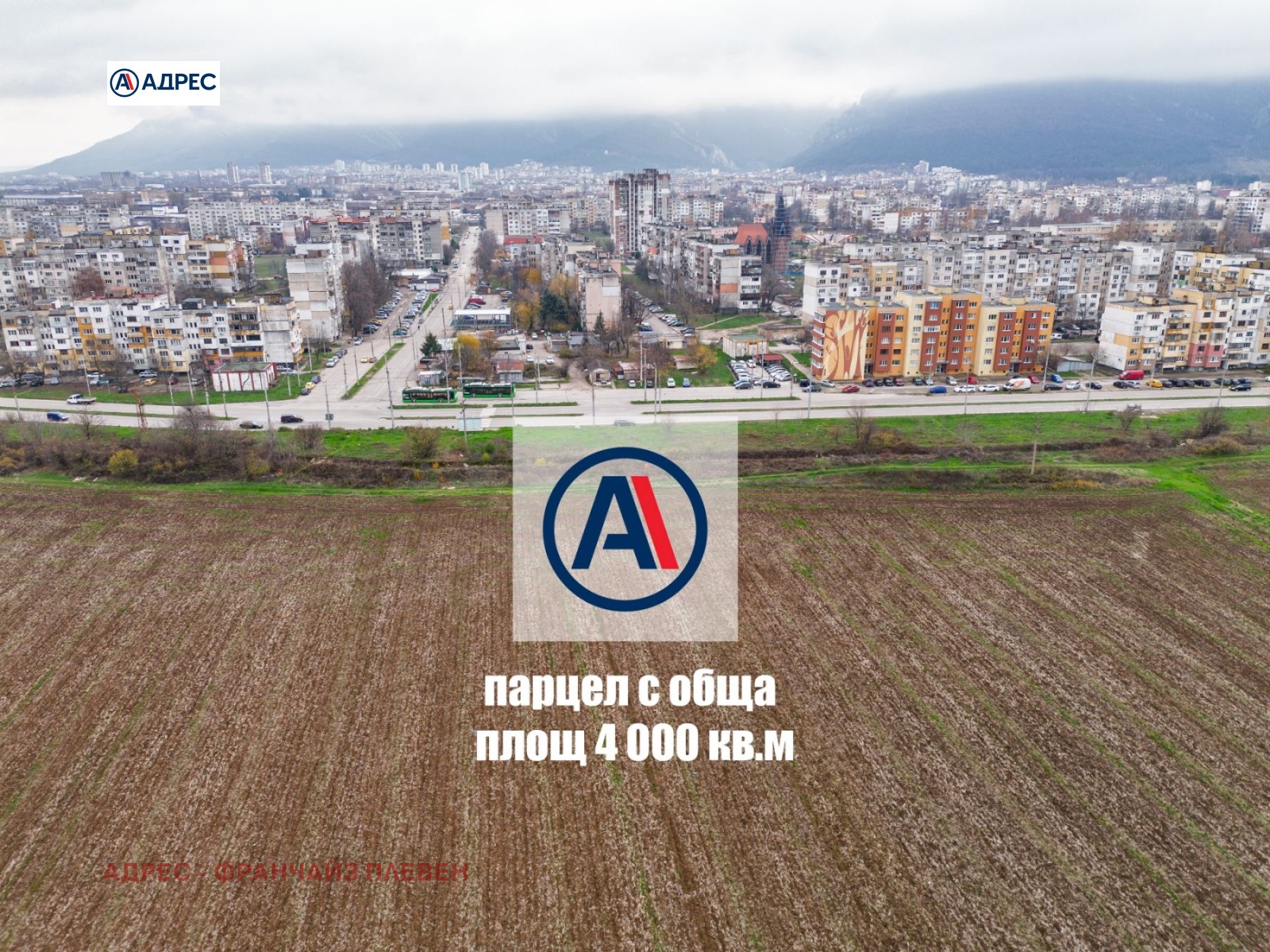 ������� ������ | Imot.bg � ����������� 1