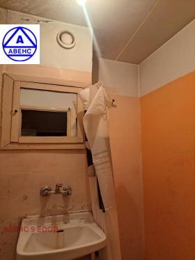 ������� 1-����� | Imot.bg � ����� ������ 10