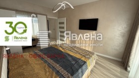 1 chambre Briz, Varna 6