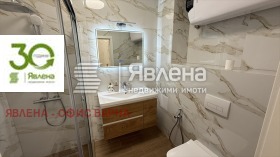 1 bedroom Briz, Varna 15