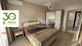 1 chambre Briz, Varna 5