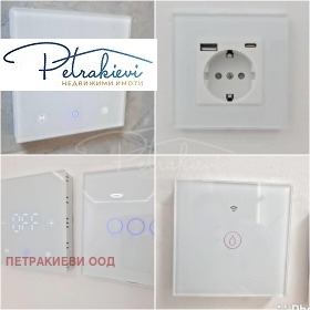 ������� 2-����� | Imot.bg � ����� ������ 8