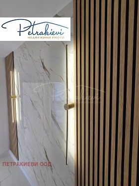 ������� 2-����� | Imot.bg � ����� ������ 7