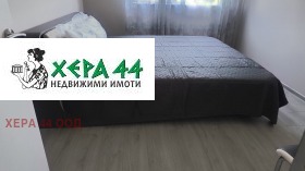  3- | Imot.bg    2