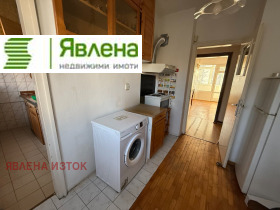  3- | Imot.bg    4