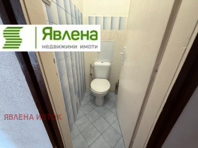  3- | Imot.bg    8