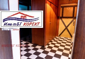 ������� 3-����� | Imot.bg � ����� ������ 7