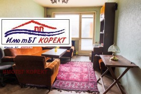 ������� 3-����� | Imot.bg � ����� ������ 4