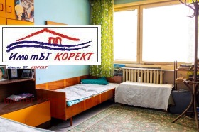 ������� 3-����� | Imot.bg � ����� ������ 5