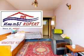 ������� 3-����� | Imot.bg � ����� ������ 8