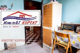 ������� 3-����� | Imot.bg � ����� ������ 2