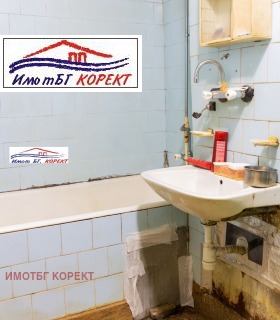 ������� 3-����� | Imot.bg � ����� ������ 10