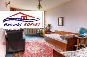 ������� 3-����� | Imot.bg � ����� ������ 3