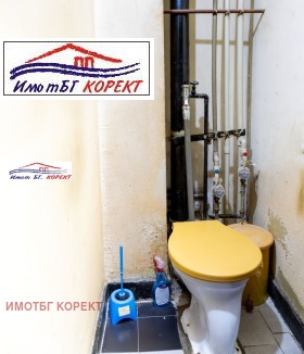 ������� 3-����� | Imot.bg � ����� ������ 11
