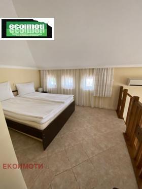 ������� ������� | Imot.bg � ����� ������ 4