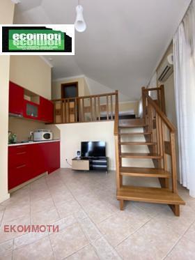 ������� ������� | Imot.bg � ����� ������ 3