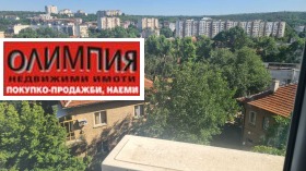 ������� ������, ����� | Imot.bg � ����� ������ 4