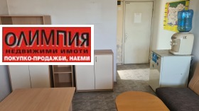 ������� ������, ����� | Imot.bg � ����� ������ 2