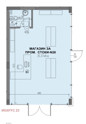 ������� ������� | Imot.bg � ����� ������ 5