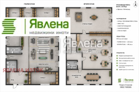 ������� ����. ��������� | Imot.bg � ����� ������ 12