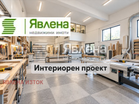 ������� ����. ��������� | Imot.bg � ����� ������ 5