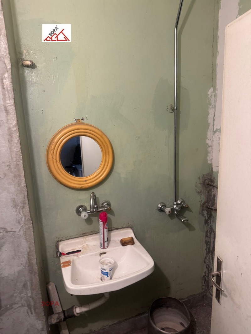 À vendre  Studio Vratsa , Senitche , 40 m² | 57041575 - image [9]