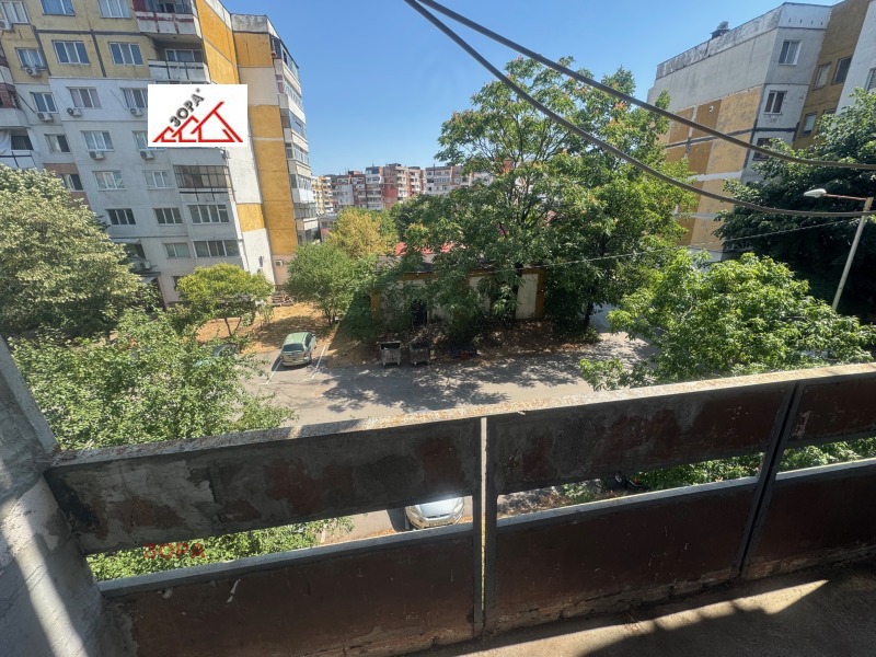 À vendre  Studio Vratsa , Senitche , 40 m² | 57041575 - image [2]