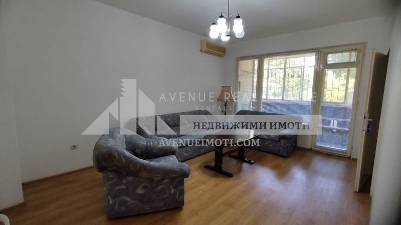 Na prodej  1 ložnice Plovdiv , Južen , 56 m2 | 18222664 - obraz [5]