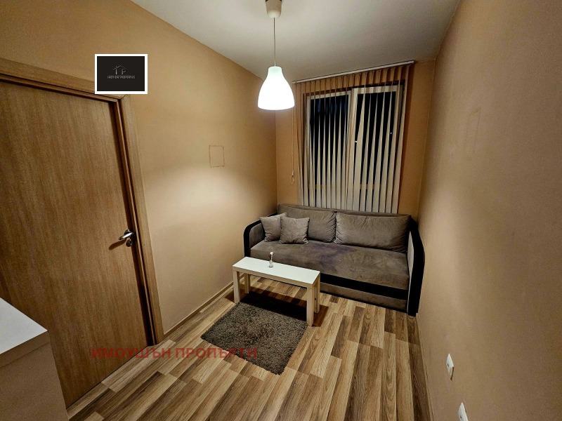 In vendita  1 camera da letto Sofia , Studentski grad , 45 mq | 95815680 - Immagine [4]