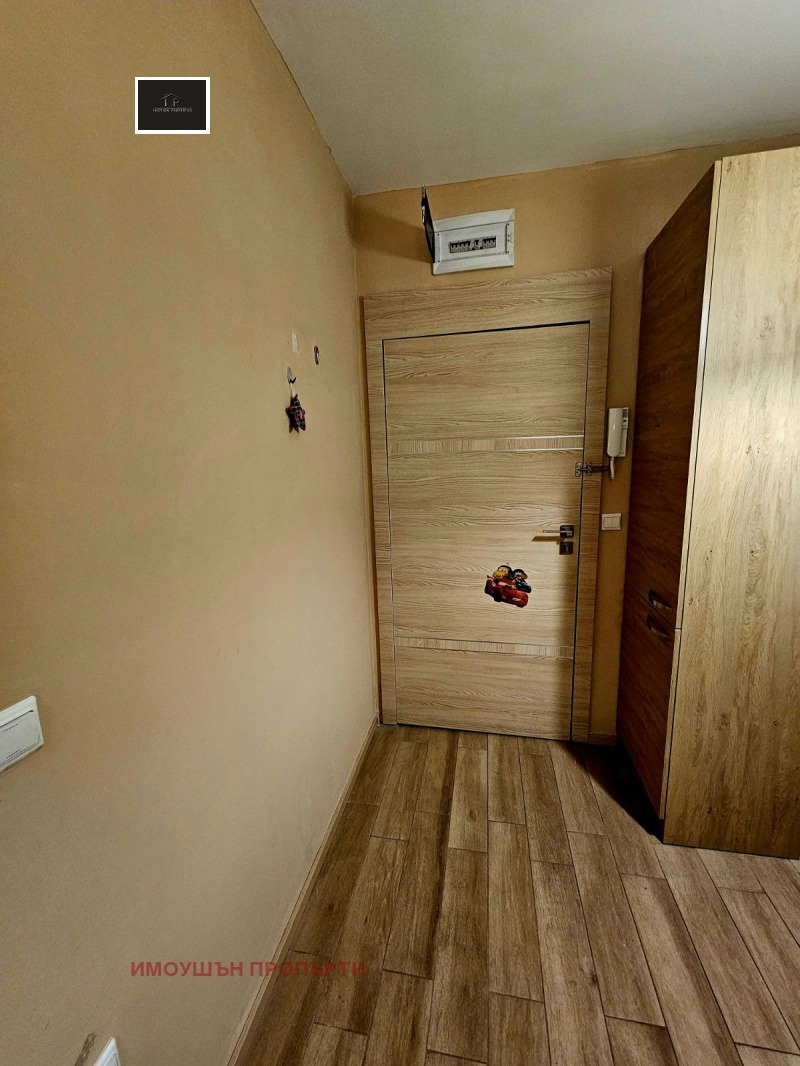 In vendita  1 camera da letto Sofia , Studentski grad , 45 mq | 95815680 - Immagine [8]