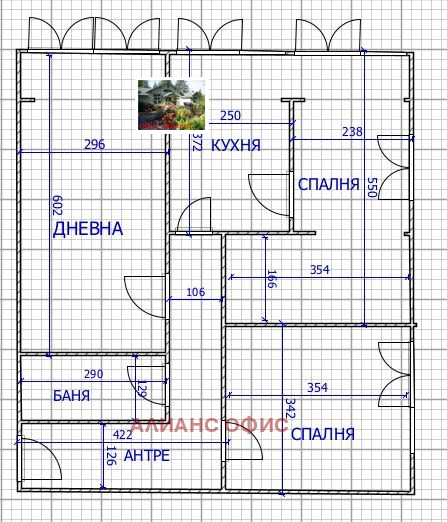 Продается  2 спальни София , Младост 1 , 80 кв.м | 21329553 - изображение [15]