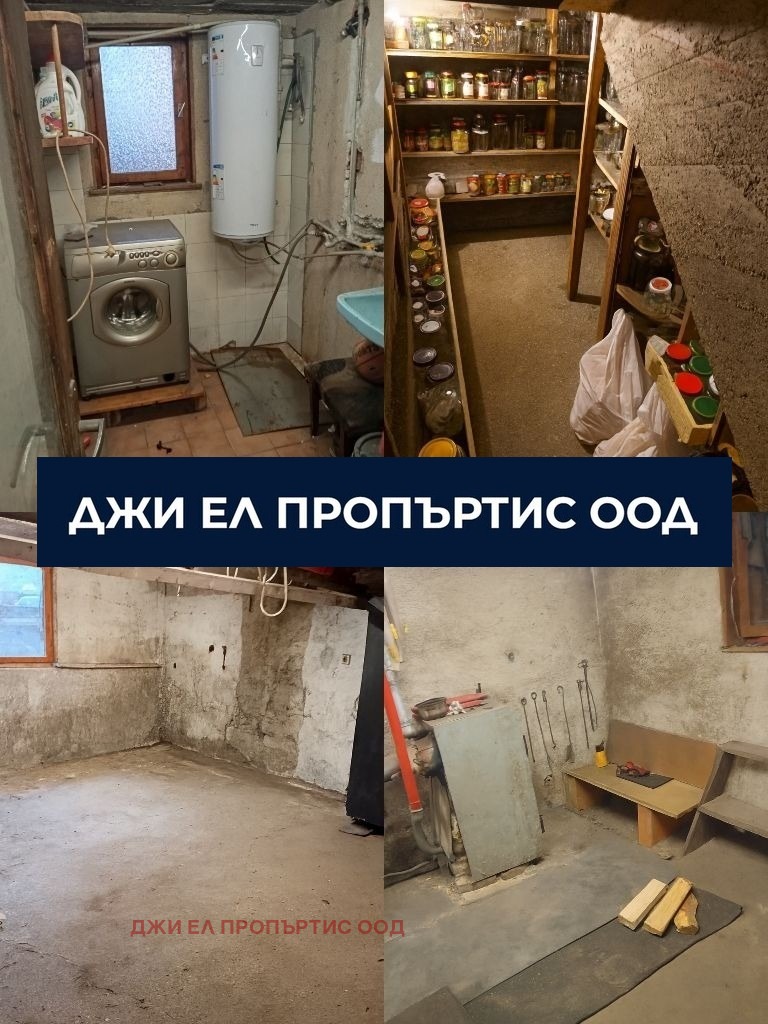 Продава КЪЩА, гр. Перник, Ралица, снимка 11 - Къщи - 54602942