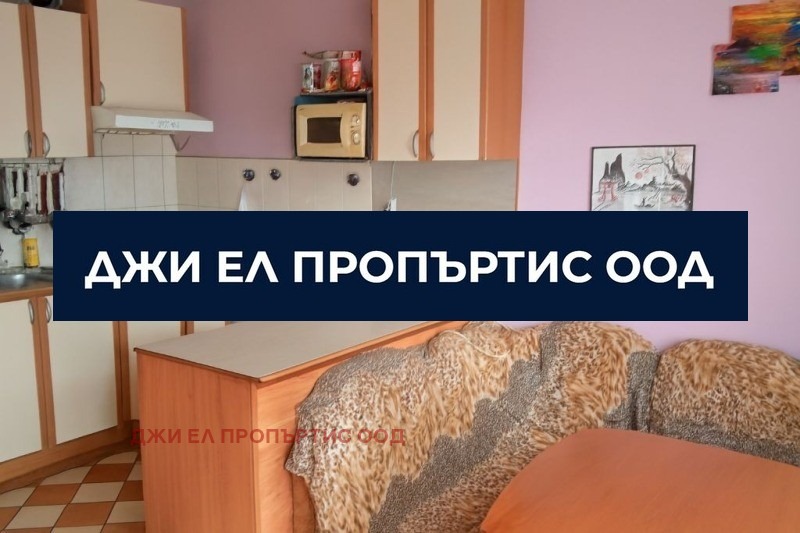 Продава КЪЩА, гр. Перник, Ралица, снимка 6 - Къщи - 54602942