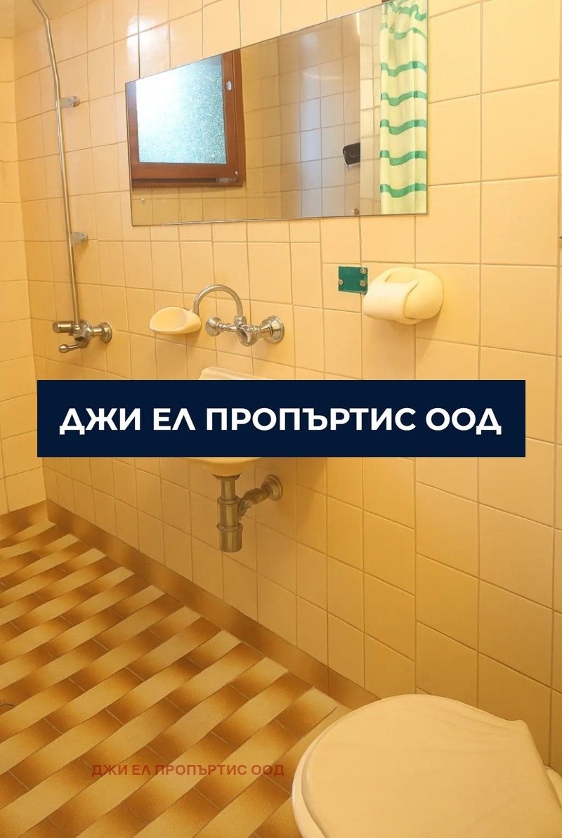 Продава КЪЩА, гр. Перник, Ралица, снимка 10 - Къщи - 54602942