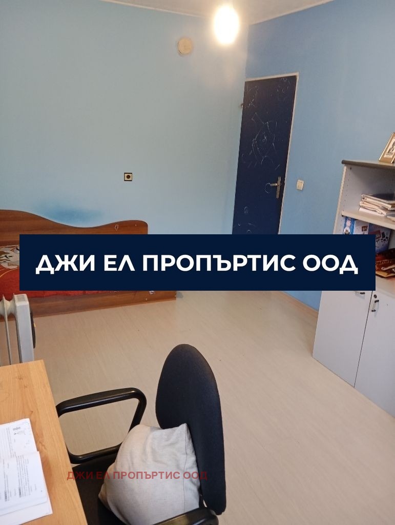 Продава КЪЩА, гр. Перник, Ралица, снимка 4 - Къщи - 54602942
