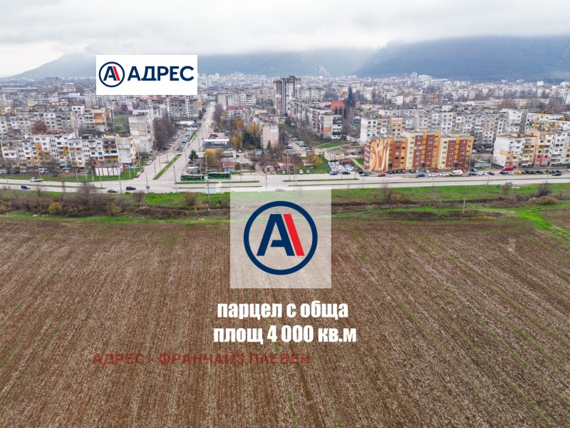 Продава ПАРЦЕЛ, гр. Враца, Дъбника