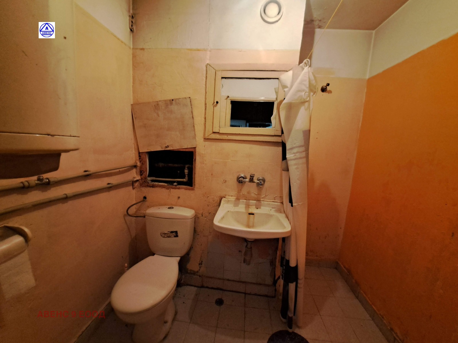 Продава 1-СТАЕН, гр. Плевен, Сторгозия, снимка 12 - Апартаменти - 55133813