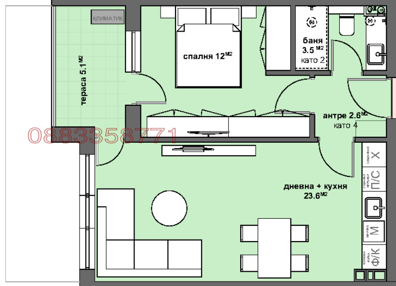 Продава 2-СТАЕН, гр. Стара Загора, Център, снимка 3 - Апартаменти - 54302481