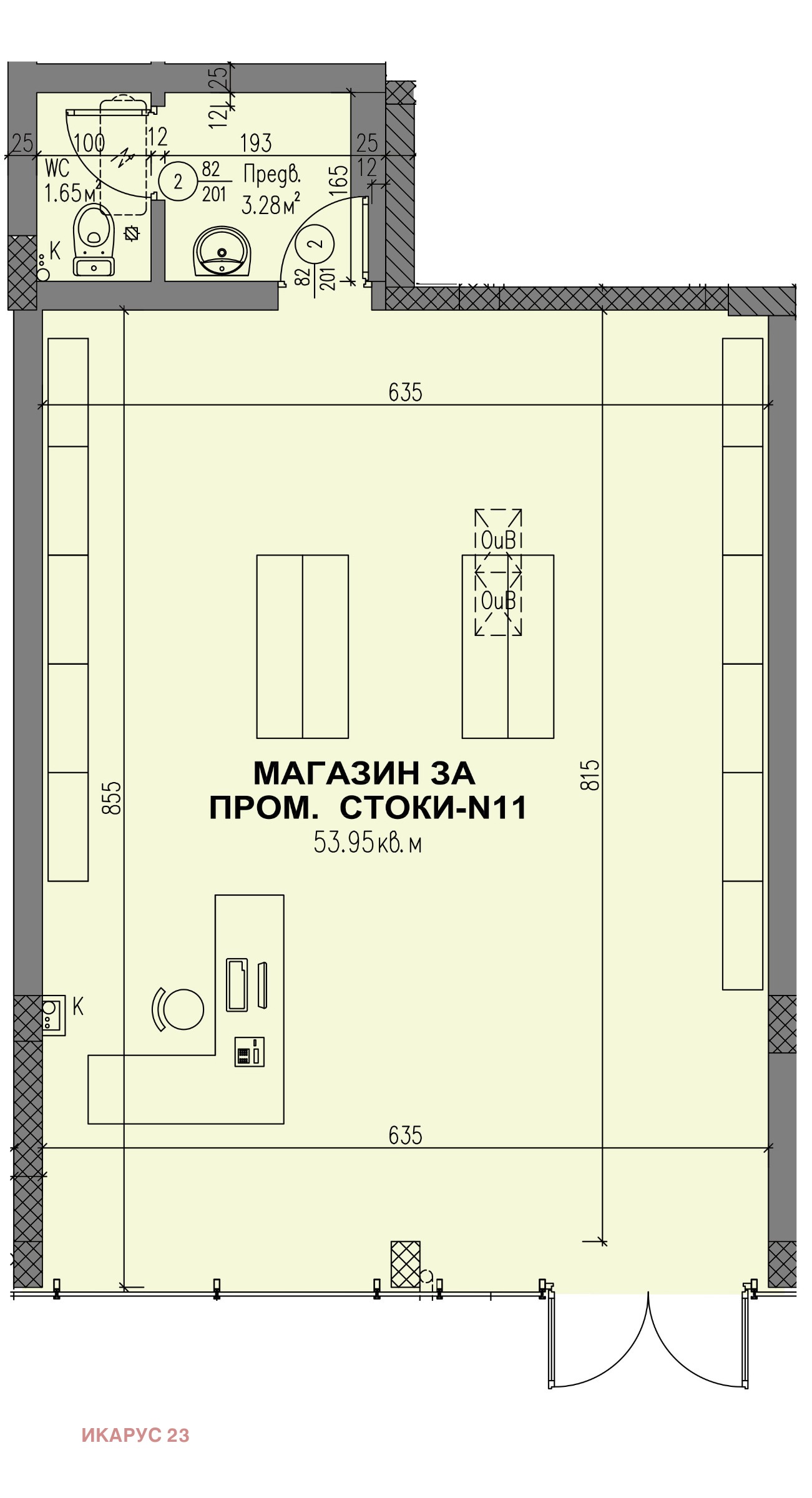 Продава МАГАЗИН, гр. Пловдив, Център, снимка 2 - Магазини - 53617101