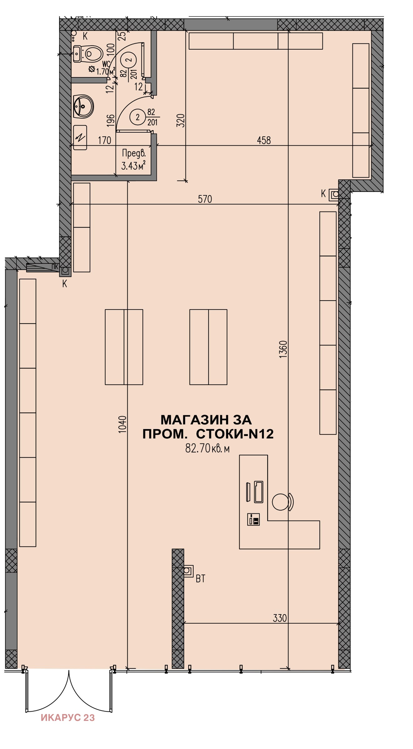 Продава МАГАЗИН, гр. Пловдив, Център, снимка 3 - Магазини - 53617101