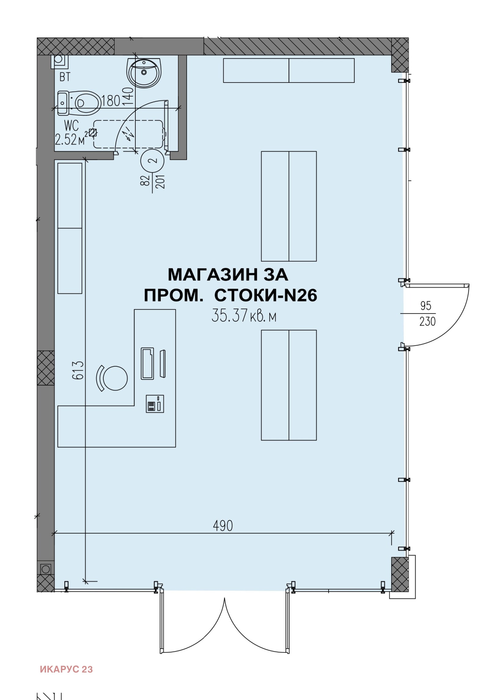 Продава МАГАЗИН, гр. Пловдив, Център, снимка 4 - Магазини - 53617101