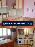 Продава КЪЩА, гр. Перник, Ралица, снимка 5