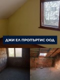 Продава КЪЩА, гр. Перник, Ралица, снимка 12