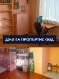Продава КЪЩА, гр. Перник, Ралица, снимка 3