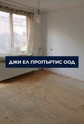 Продава КЪЩА, гр. Перник, Ралица, снимка 8