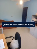 Продава КЪЩА, гр. Перник, Ралица, снимка 4